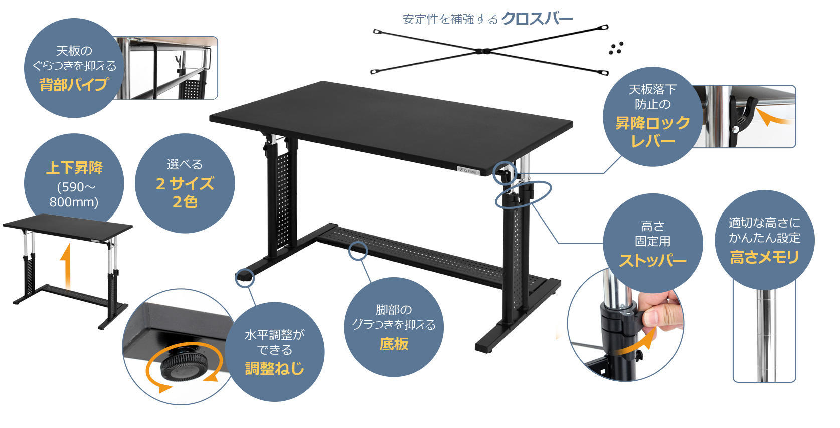 当店でのバウヒュッテ製ゲーミングデスク在庫一覧(2024年11月19日15:00現在) - 札幌 - マル得速報！